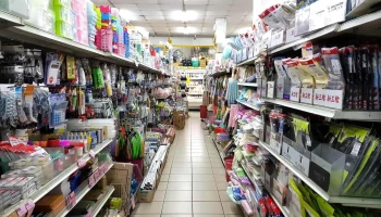 俗俗的卖生鲜超市-台南东宁店 - 台南市