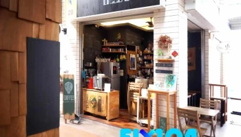 俩珈琲工作室 - 屏東縣屏東市 俩珈琲工作室 - 屏東縣屏東市