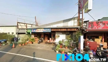 傳家建材 - 608台湾嘉义县水上乡