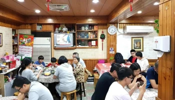 儷儐餐廳 - 馬祖南竿鄉清水村107號