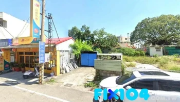 元林中西药局 - 646台湾雲林縣古坑鄉西平路9之2號