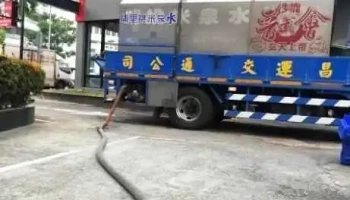 兆旻水電工程行 水電行 清洗水管 買水加水儲水服務 - 台中市