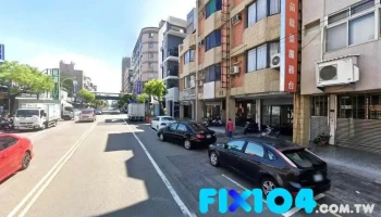 光发行 - 苗栗縣苗栗市