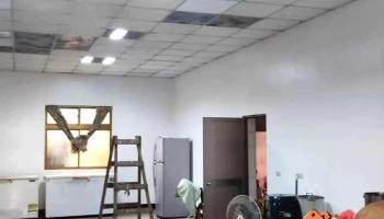 光源照明有限公司 - 新北市