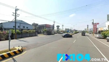 全成建材行 - 雲林縣斗六市