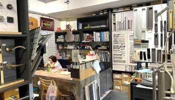 全晟裝潢五金行 設計師.木工職人五金專賣店 - 702034台湾台南市南區 No 79.81號 Fuwei Street 臺南市南區府緯街79號