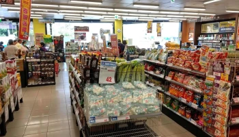 全聯福利中心Pxmart 斗六莊敬 - 雲林縣斗六市