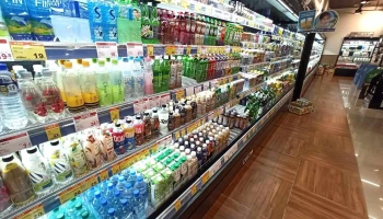 全聯福利中心Pxmart 新竹振興店 - 新竹市