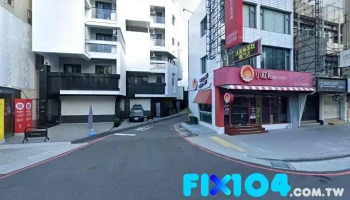 兴业药局 - 嘉義市