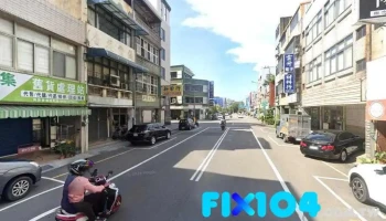 凯悦灯饰商号 - 苗栗縣苗栗市