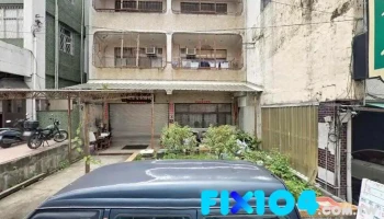 刘裕春药房 - 558台湾南投縣鹿谷鄉中正路二段117號