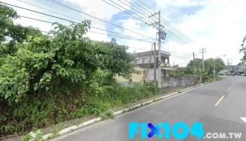 利升装潢工程行 - 桃園市