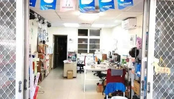 勝利燈飾（原永春東二路242號） - Taichung City, West District