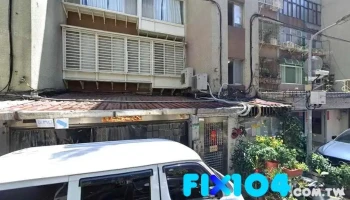 千寺岳景观设计有限公司 - 台北市