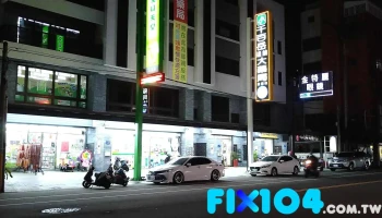 千百岳大藥局巨蛋店-苗栗健保藥局 l 牙科/慢性病處方箋 | 處方調劑 | 藥物衛教 | 保健食品 l 醫美藥妝 l 理膚寶水/適樂膚/薇姿l 醫療器材 l 長照輔具l 成人奶粉尿布l美孕佳 - 苗栗縣苗栗市
