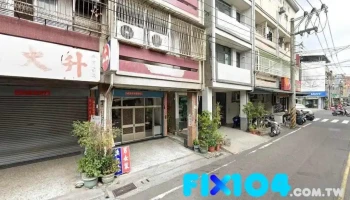 升大药局 - 632台湾雲林縣虎尾鎮忠孝路74號