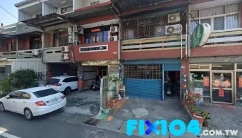 升邑室内空间设计 - 台湾雲林縣虎尾鎮105之1號