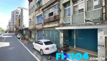 华大药局 - 宜蘭縣宜蘭市