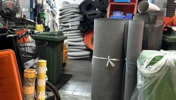 华晋橡胶五金行 - 台北市