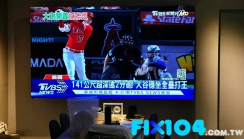 南台灣電視壁掛安裝,音響規劃/電視安裝/電視壁掛/空調清洗服務/音響/家電 - 701036台湾台南市東區崇德二十五街6號1樓