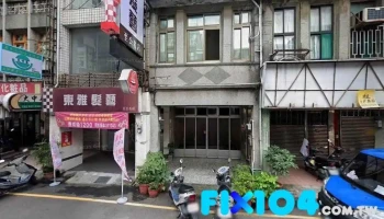 博大药局 - 苗栗縣苗栗市