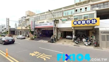 原琦工程行 轻隔间轻钢架 - Penghu County, Magong City