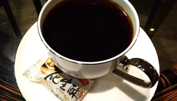 原豆工坊咖啡专卖店 - 澎湖縣馬公市 原豆工坊咖啡专卖店 - 澎湖縣馬公市