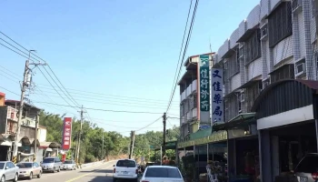 又佳药局 - 台南市