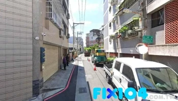 友丞水电工程行 - 高雄市