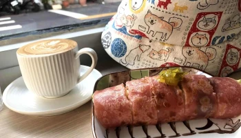 友间Cafe’／友间咖啡 - 台中市
