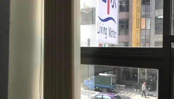 台南装潢行 - 台南市