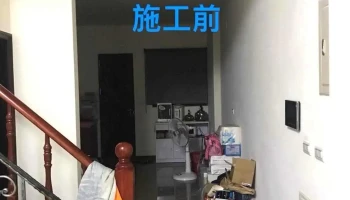台南裝潢久揚專業裝修工程行（室內、室外裝修工程）台南南區唯一一家，沒有分店 - 台南市