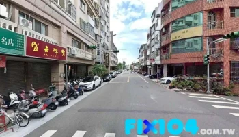 台展咖啡精品-南投店 - 南投縣南投市 台展咖啡精品-南投店 - 南投縣南投市
