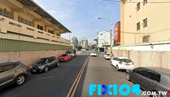 台湾自来水公司屏东区管理处 - 屏東縣屏東市