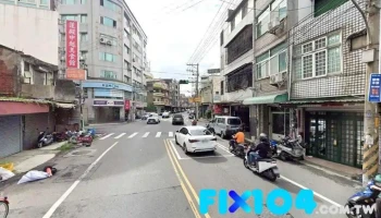 合成五金行 - 新竹縣竹北市