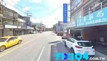 吉寿药局 - 桃園市