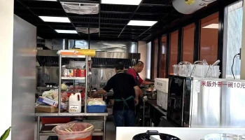 吉祥楼川菜海鲜餐厅 - 209連江縣南竿鄉