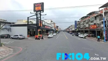 名宏企业社（安进卷门） - Hualien County, Ji’An Township
