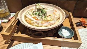 吳生ごさん鍋処小料理·僅提供ig、fb訊息預約 - 300016台湾新竹市北區城北街173號