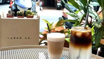 咖啡足矣 Coffee Serenity - 高雄市