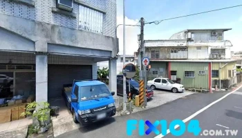 圣强灯饰 - 宜蘭縣宜蘭市