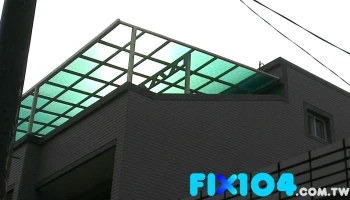 坚富铝业玻璃工程行 - 桃園市