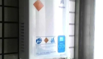 复兴水电冷气炉具行 - 台北市