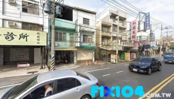 大佳装璜行 - 台南市