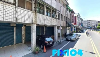 大光水电行 - 宜蘭縣宜蘭市