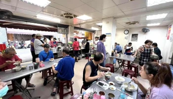 大勇街无名咸粥 - 台南市