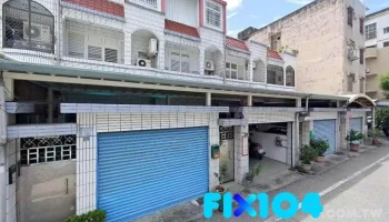大室内装璜行 - 台東縣台東市