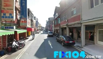 大愛藥局 - 893