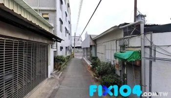 大新水电行 - 嘉義市