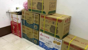 大满益仁武水电维修 - 高雄市